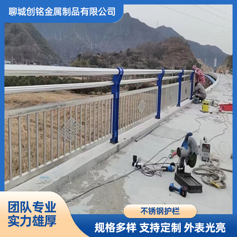 不锈钢护栏